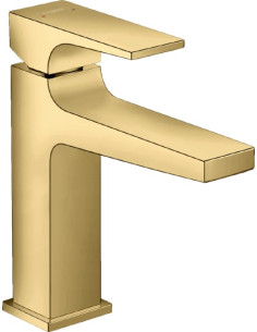 https://magma.lv/102099/hansgrohe-izlietnes-jaucejkrans-metropol-32507990.jpg