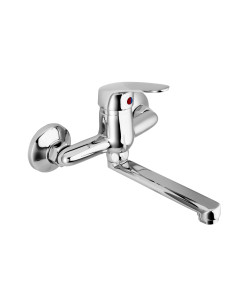 ATUT sienas izlietnes jaucējkrāna snīpis (l-150 mm) 5510-850-00