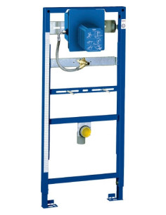https://magma.lv/51016/grohe-iebuvejams-pisuara-ramis-rapid-sl-38786001.jpg