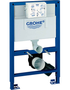 https://magma.lv/51093/grohe-iebuvejams-wc-poda-ramis-rapid-sl-38526000.jpg
