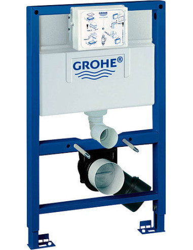 https://magma.lv/51093/grohe-iebuvejams-wc-poda-ramis-rapid-sl-38526000.jpg