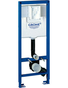 https://magma.lv/51111/grohe-iebuvejams-wc-poda-ramis-rapid-sl-38713001.jpg