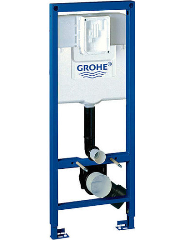 https://magma.lv/51111/grohe-iebuvejams-wc-poda-ramis-rapid-sl-38713001.jpg