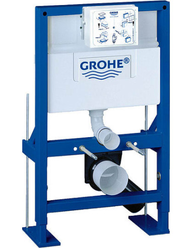https://magma.lv/51150/grohe-iebuvejams-wc-poda-ramis-rapid-sl-38587000.jpg