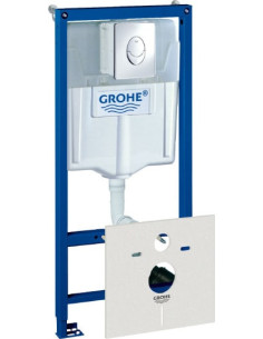 https://magma.lv/51180/grohe-iebuvejams-wc-poda-ramis-rapid-sl-38750001.jpg