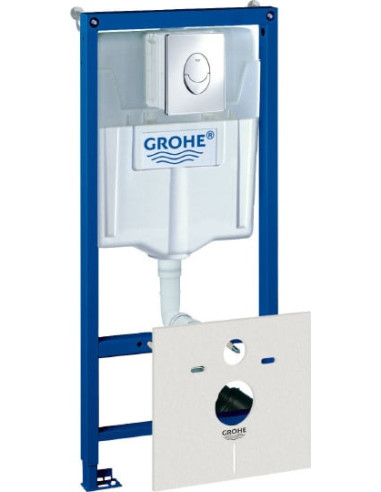 https://magma.lv/51180/grohe-iebuvejams-wc-poda-ramis-rapid-sl-38750001.jpg