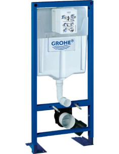 https://magma.lv/51202/grohe-iebuvejams-wc-poda-ramis-rapid-sl-38584001.jpg