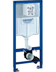 https://magma.lv/51262/grohe-iebuvejams-wc-poda-ramis-rapid-sl-38528001.jpg