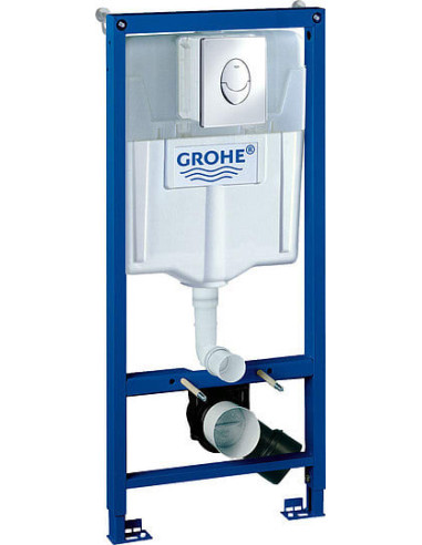 https://magma.lv/51442/grohe-iebuvejams-wc-poda-ramis-rapid-sl-38721001.jpg