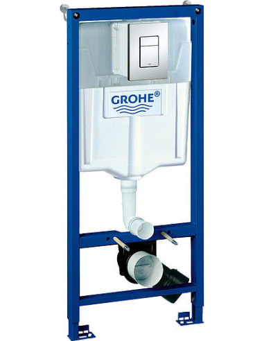 https://magma.lv/51465/grohe-iebuvejams-wc-poda-ramis-rapid-sl-38772001.jpg