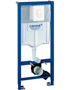https://magma.lv/51586/grohe-iebuvejams-wc-poda-ramis-rapid-sl-38722001.jpg
