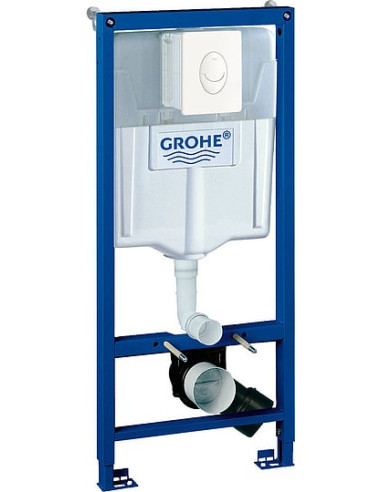 https://magma.lv/51586/grohe-iebuvejams-wc-poda-ramis-rapid-sl-38722001.jpg