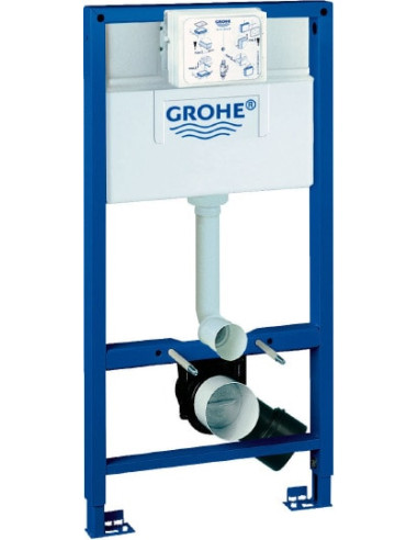 https://magma.lv/51705/grohe-iebuvejams-wc-poda-ramis-rapid-sl-38525001.jpg