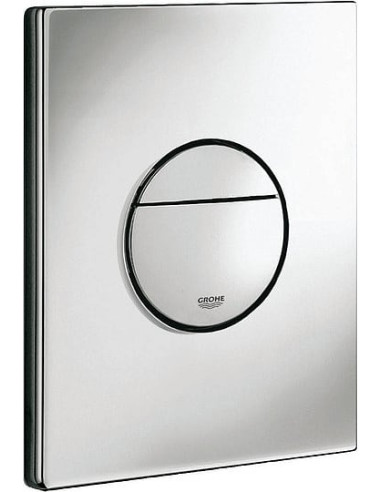 https://magma.lv/50594/grohe-poda-skalosanas-poga-nova-cosmopolitan-38765000.jpg