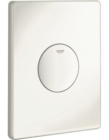 https://magma.lv/50743/grohe-poda-skalosanas-poga-skate-38573sh0.jpg