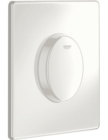 https://magma.lv/50888/grohe-poda-skalosanas-poga-skate-air-38564sh0.jpg