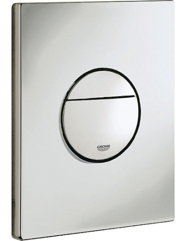 https://magma.lv/49417/grohe-poda-skalosanas-poga-nova-cosmopolitan-38765p00.jpg