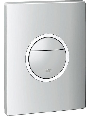 https://magma.lv/50046/grohe-poda-skalosanas-poga-nova-cosmopolitan-light-38809000.jpg