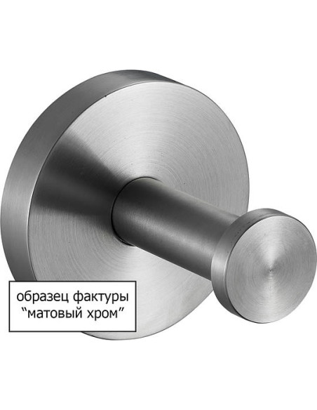 Nofer āķis Classic 09016.S