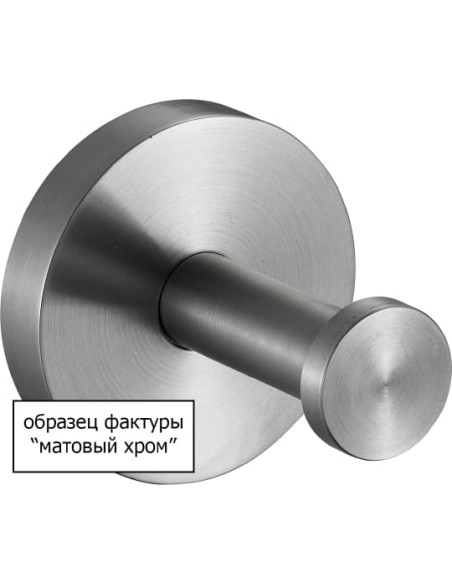 Nofer āķis Line 16506.S