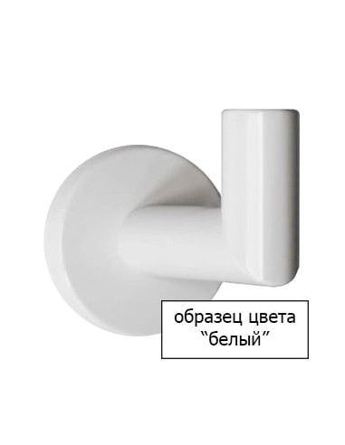 Nofer dvieļu turētājs Line 16510.W