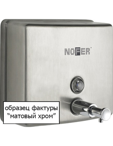 Nofer dvieļu turētājs Classic 09047.S