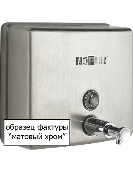 Nofer dvieļu turētājs Classic 09047.S