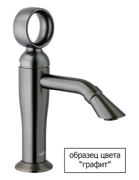 Webert dušas komplekts Opera AC0982985