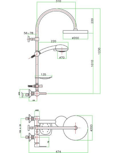 Fiore dušas komplekts Katana 77CR7588