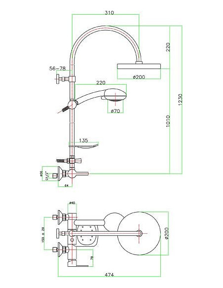 Fiore dušas komplekts Katana 77CR7588