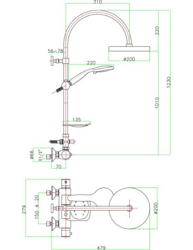 Fiore dušas komplekts X-Termo 31CR0988