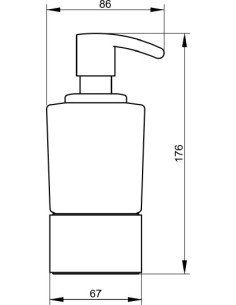 Keuco dozators Elegance new 11653 019001 2