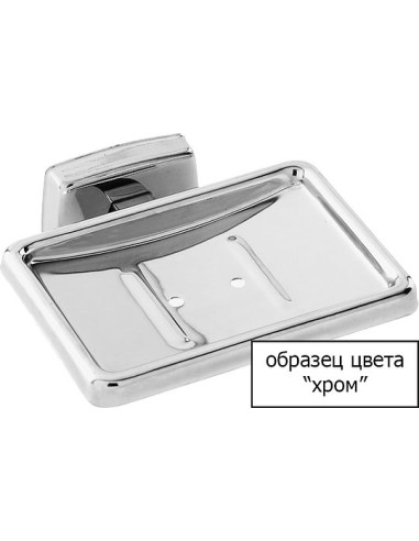 Nofer āķis Classic 09017.B