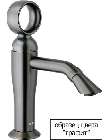 Webert dušas komplekts Opera AC0982985