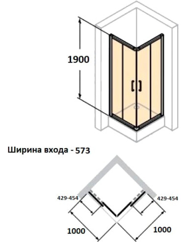Huppe dušas stūris Fracture 2.CU0104.069.321