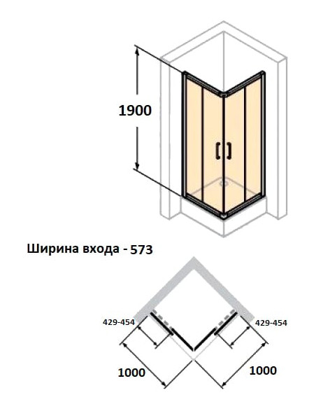 Huppe dušas stūris Fracture 2.CU0104.069.321