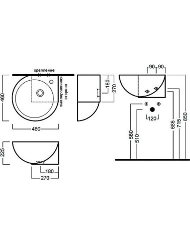 Hatria izlietne roku mazgāšanai You&Me SX