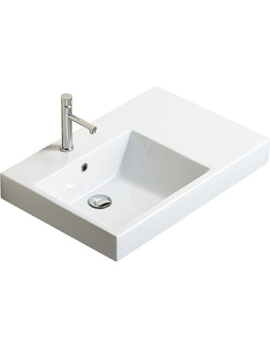 https://magma.lv/77913/catalano-izlietne-zerodomino-75.jpg