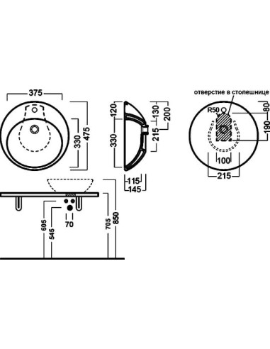 Hatria izlietne roku mazgāšanai Happy Hour 02.00
