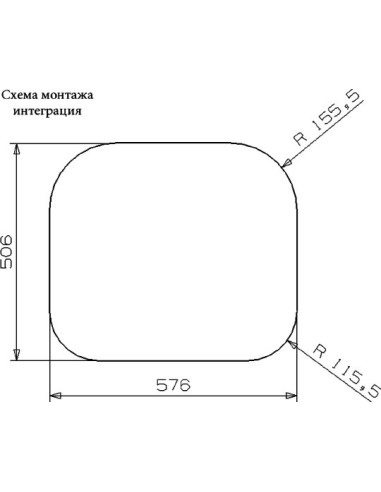 Reginox virtuves izlietne Orlando L LUX OKG