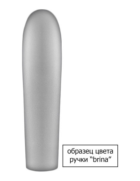 Webert bidē jaucējkrāns Aria AI840102015083