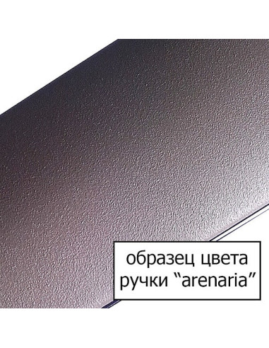 Webert bidē jaucējkrāns Aria AI840102015084