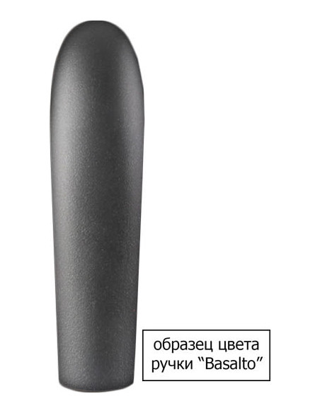 Webert bidē jaucējkrāns Aria AI840102015086