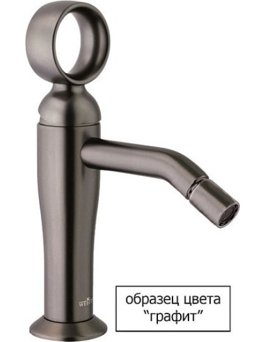 Webert bidē jaucējkrāns Opera moderna OE840102985