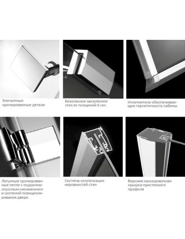 Radaway dušas stūris Almatea KDJ