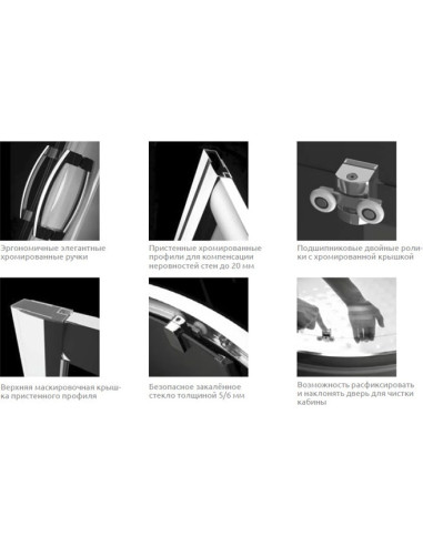 Radaway dušas stūris Premium Plus D