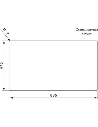 Reginox virtuves izlietne Centurio L 20 LUX OKG