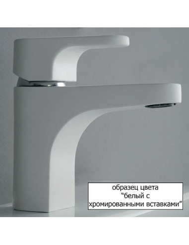 Treemme bidē jaucējkrāns Cleo 6320.BC