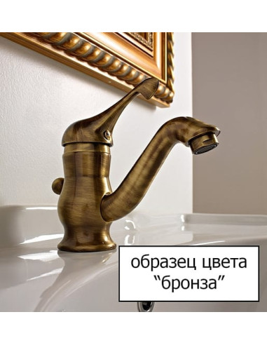 Treemme bidē jaucējkrāns Romantica 3629.UU.PV