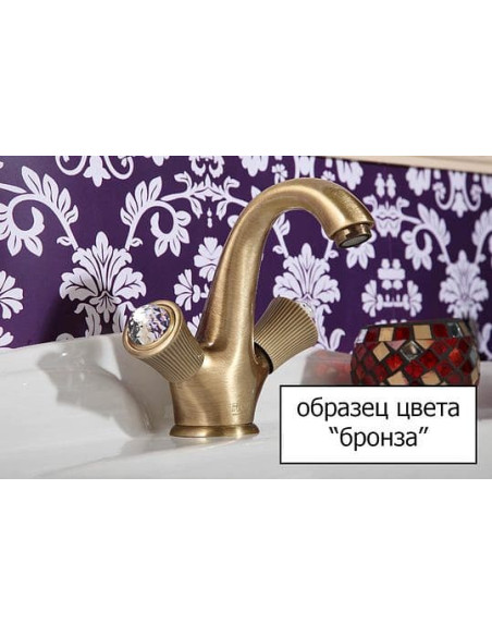 Fiore bidē jaucējkrāns Coloniale 02ZZ0632